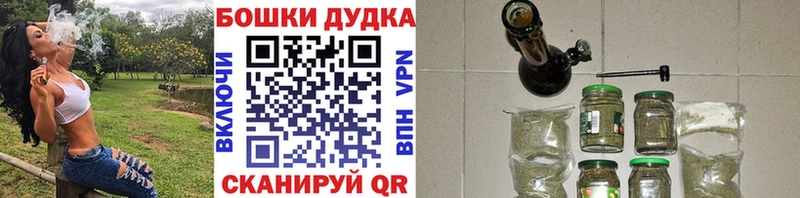 Наркошоп купить Гашиш  АМФЕТАМИН  Меф  Бошки Шишки  КОКАИН  Вилючинск