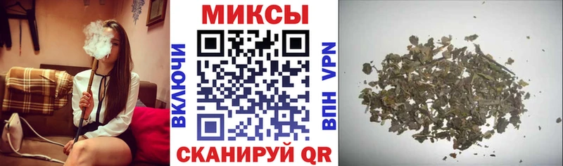 Купить закладки  Вилючинск  БУТИРАТ буратино 
