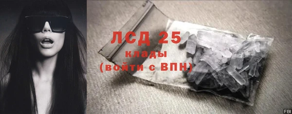 альфа пвп Каменск-Шахтинский