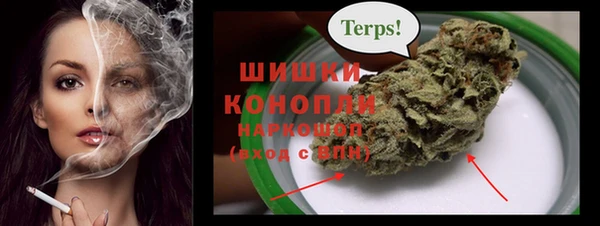 альфа пвп Каменск-Шахтинский
