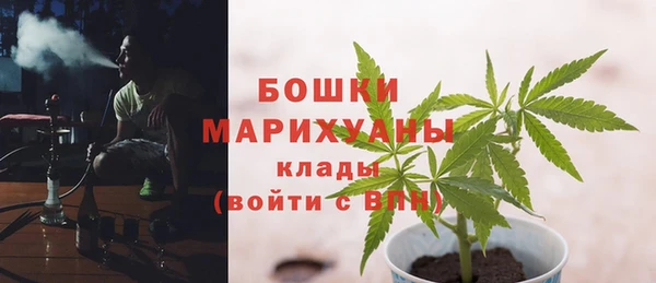 альфа пвп Каменск-Шахтинский