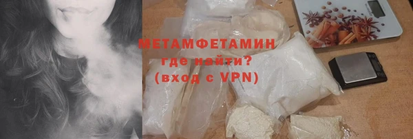 мдпв Каменногорск