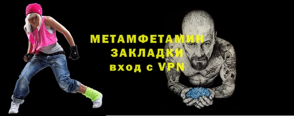 мдпв Каменногорск