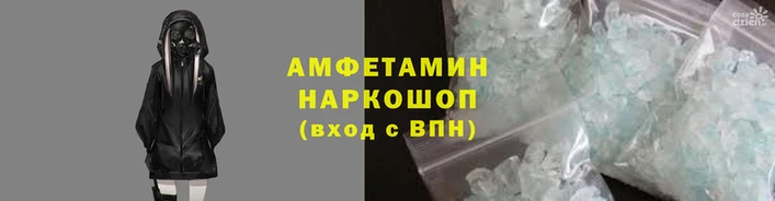 эйфоретик Каменка