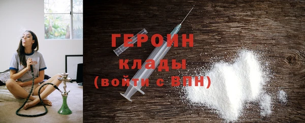 альфа пвп Каменск-Шахтинский
