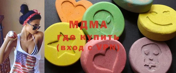 мдпв Каменногорск
