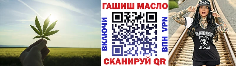 Дистиллят ТГК Wax Купить где Вилючинск